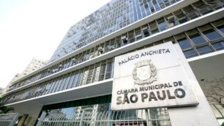 Bônus foi apelidado de 'vale-peru' e lembra tentativa de benefício barrada em outros órgãos