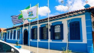 Objetivo é proporcionar descanso aos servidores, contribuir para a redução do fluxo de veículos na região central
