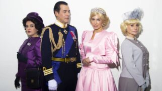 Ingressos para 'Diana - A Princesa do Povo' custam a partir de R$ 25