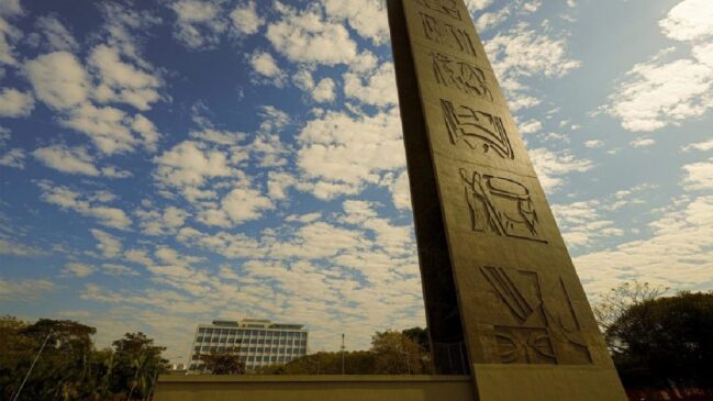 Desempenho consolida a universidade como principal referência acadêmica do país no ranking por áreas