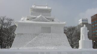 Não é o Canada, a cidade que mais neva no mundo fica no Japão