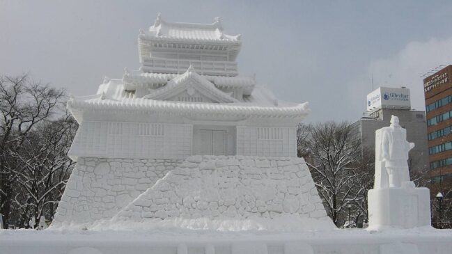 Não é o Canada, a cidade que mais neva no mundo fica no Japão