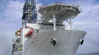A descoberta foi feita pelo navio de mineração Chikyu
