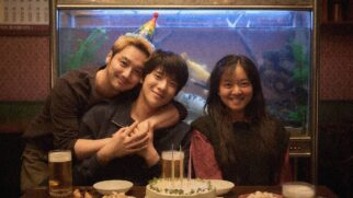 Nesse contexto, o novo filme original da Netflix propõe uma crítica ao comportamento da sociedade sul-coreana diante da obsessão pela aparência