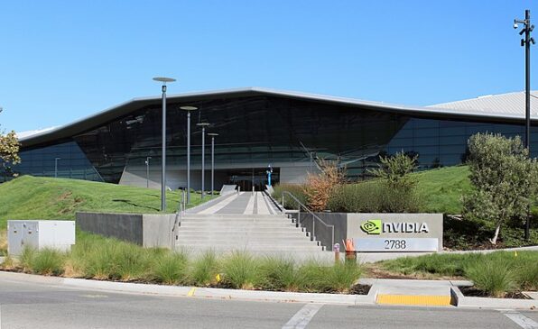 Nvidia headquarters in Santa Clara, California. Photographed by user Coolcaesar on August 4, 2018.