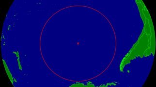 Vista do Oceano Pacífico Sul na região do Ponto Nemo, o ponto mais isolado da Terra e destino final de satélites fora de operação (Foto: Wikimedia Commons)
