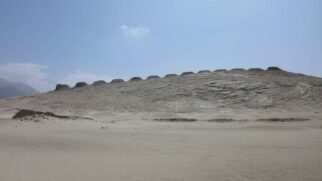 Localizado na região de Chankillo, o monumento foi uma obra de engenharia milenar onde a astronomia e o poder se encontravam no meio do deserto do Peru