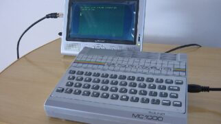 A nostalgia dos primeiros computadores nacionais ajuda a entender uma fase decisiva da informática no Brasil