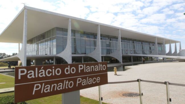Governo Federal deve detalhar no PLDO 2027 as medidas de contenção de gastos após déficit bilionário registrado em 2025.