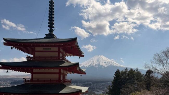 Chureito Pagoda e Monte Fuji
