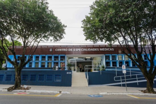 Obras incluem modernização, climatização e informatização do Centro de Especialidade Médicas
