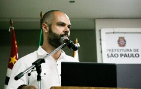 A Secretaria Municipal de Educação, da gestão Bruno Covas, vai pagar 20% a mais do valor por criança para abrir creches menores
