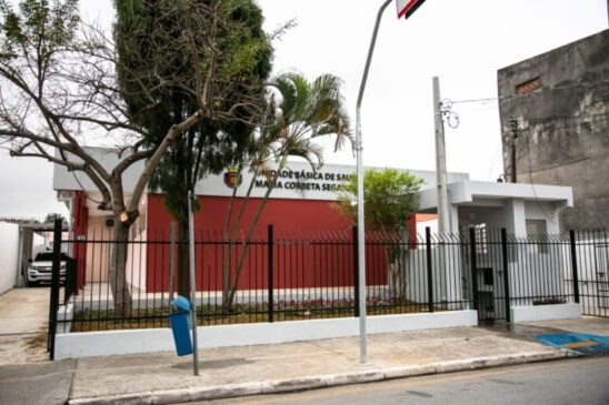 A obra agregou novos espaços à UBS, como dois novos consultórios, escovódromo, sala de acolhimento, acessibilidade e outras áreas