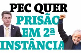 A medida permitiu a liberdade de presos em segunda instância que não tiveram a prisão preventiva decretada