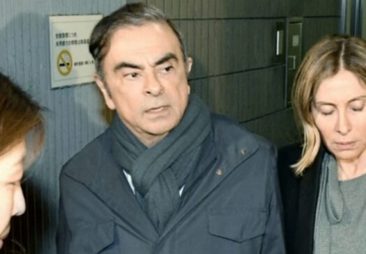 O Líbano recebeu nesta quinta-feira um pedido de prisão da Interpol contra ex-CEO da aliança Renault-Nissan Carlos Ghosn