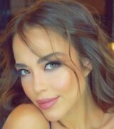 Ana Carolina Jorge