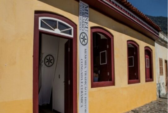 O Museu do Bairro de São Francisco será reaberto no próximo mês de março