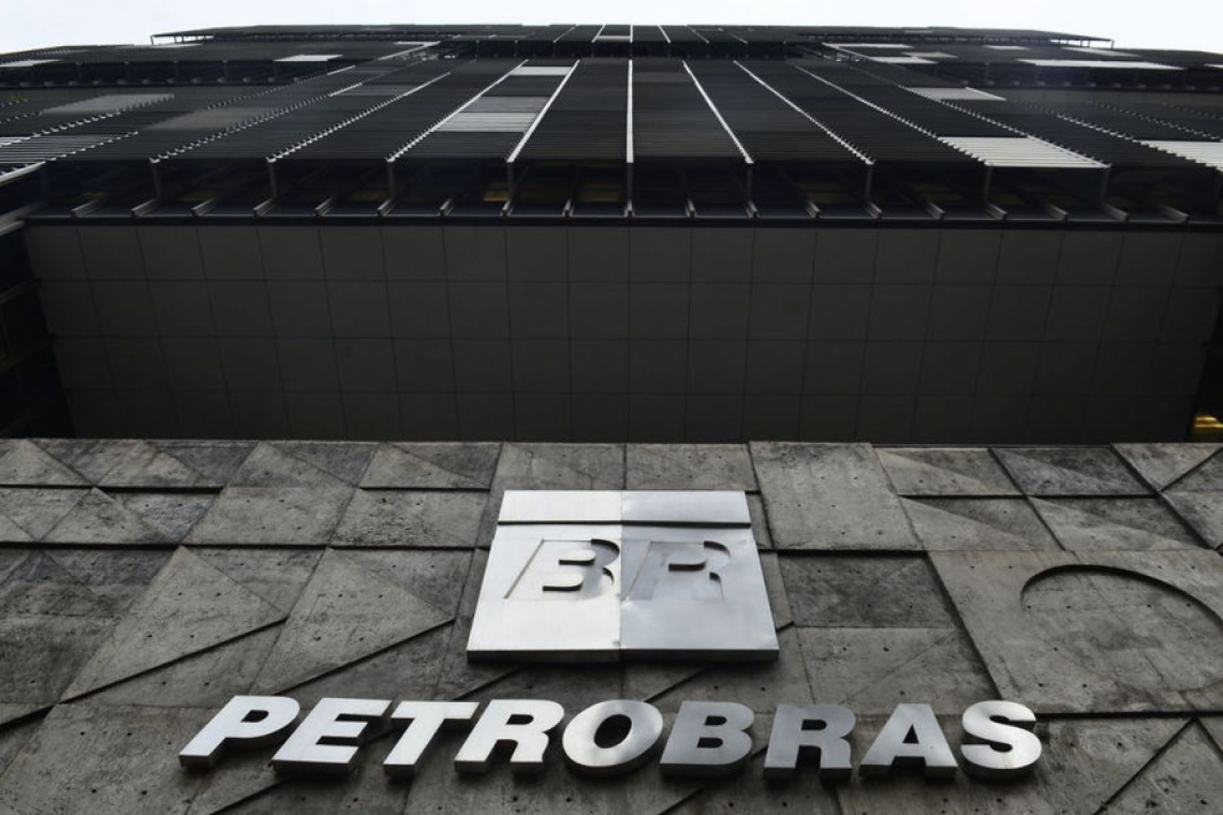 Fachada da Petrobras