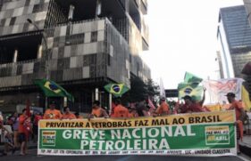 A indicação da FUP é de que os funcionários da Petrobrás continuem de braços cruzados
