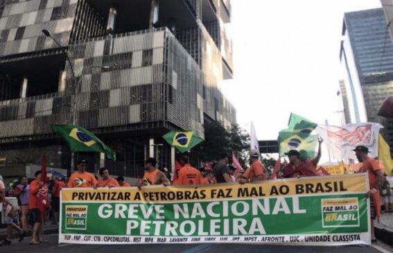 A indicação da FUP é de que os funcionários da Petrobrás continuem de braços cruzados