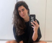 Fernanda Paes Leme