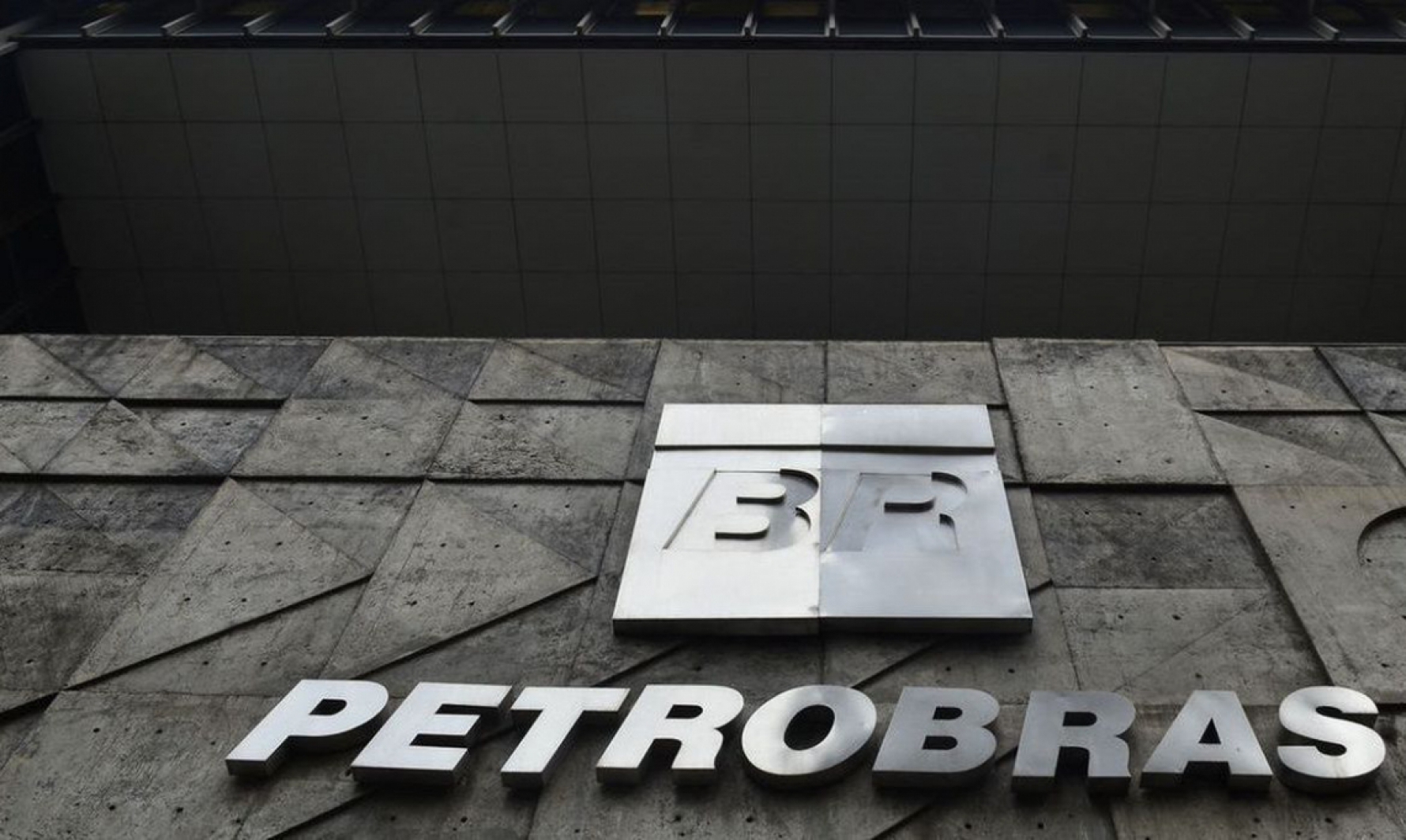 Fachada da Petrobras