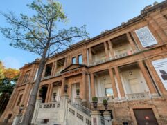 A Pinacoteca foi fundada em dezembro de 1905 e &eacute; o museu de arte mais antigo de S&atilde;o Paulo