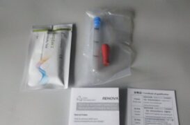 Segundo a leiloeira, o material foi importado pela Renova Medical Indústria