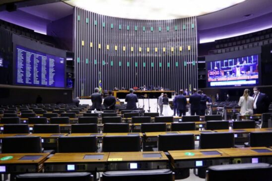 A votação estava prevista para terça-feira (21), mas foi adiada