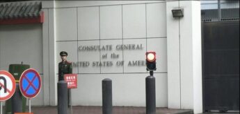 Entrada do consulado norte-americano em Chengdu