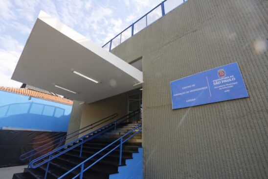 O Centro de Formação de Professores (Ceforp) está localizado na Vila Clementino, na zona sul de São Paulo