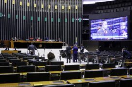 O Ministério da Justiça e Segurança Pública receberão R$ 195,7 milhões por meio de fundos nacionais para ações na segurança pública