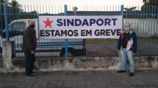 Paralisa&ccedil;&atilde;o da CDSS teve in&iacute;cio na manh&atilde; de quinta-feira