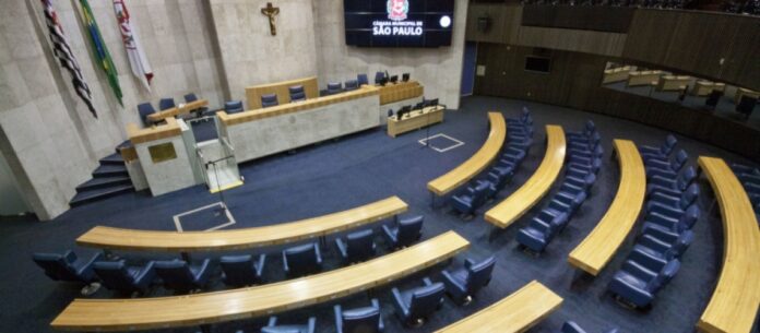 Câmara Municipal de São Paulo