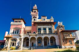 Museu Catavento