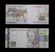 Nova nota de R$ 200 com lobo-guará é lançada pelo BC