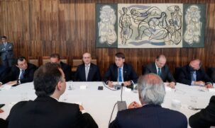 O governo anunciou nesta segunda-feira (28), em reunião, o Renda Cidadã, o novo programa social