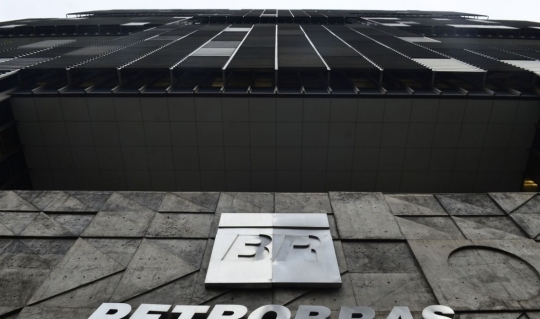 Edifício sede da Petrobras