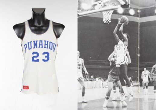 A camisa teria sido usada pelo ex-presidente norte-americano, em 1979, quando ele jogava no time da Escola Punahou, no Havaí