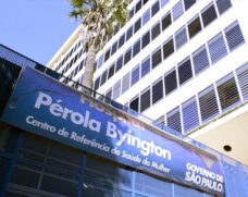 Hospital está localizado na avenida Brigadeiro Luís Antônio, 683