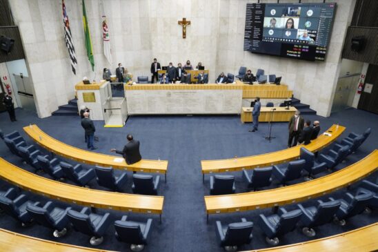 C&acirc;mara Municipal de S&atilde;o Paulo