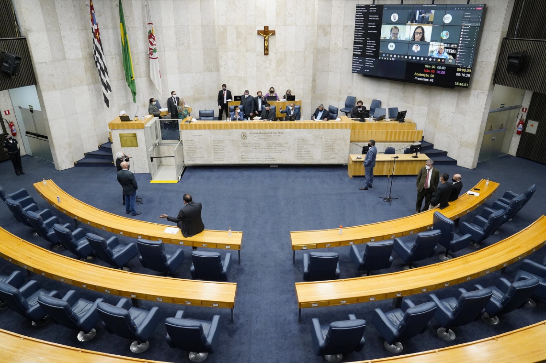 C&acirc;mara Municipal de S&atilde;o Paulo
