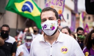 Guilherme Boulos