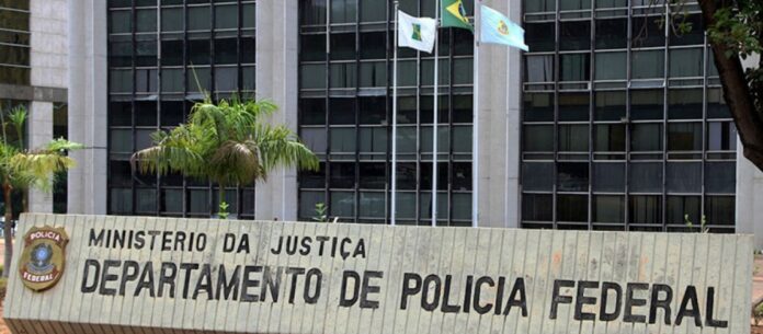Polícia Federal