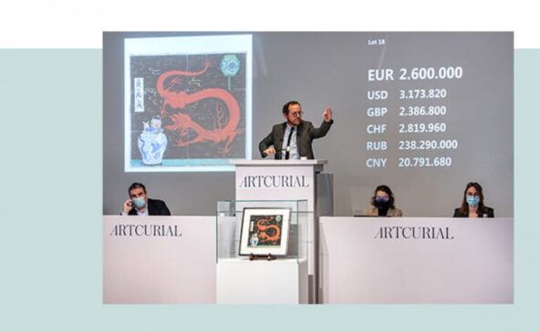 O valor de arremate superou a estimativa inicial, que girava entre US$ 2,6 milhões e US$ 3,4 milhões
