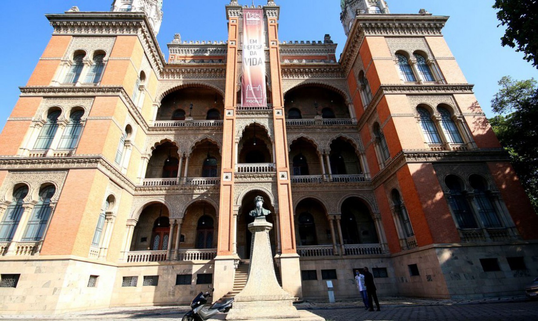 Fachada do pr&eacute;dio da Fiocruz