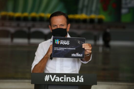 Bolsa do Povo em São Paulo