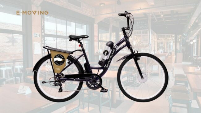 A parceria entre Goose Island e E-Moving vai possibilitar a assinatura de uma bike elétrica por R$ 299 mensais