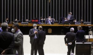 A Câmara dos Deputados aprovou na quarta-feira (16) o projeto que modifica a Lei de Improbidade Administrativa