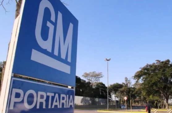 Portaria da planta da General Motors Brasil